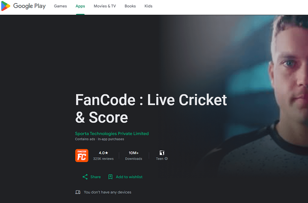 फैनकोड ऐप इंस्टॉल करें और रजिस्टर करें! ( Install the Fancode app and register )